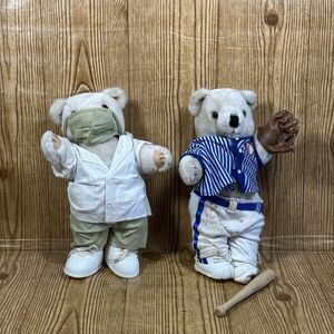 Tender Heart Treasures‎ Little Slugger Baseball Player Bear And Doctor Bear
